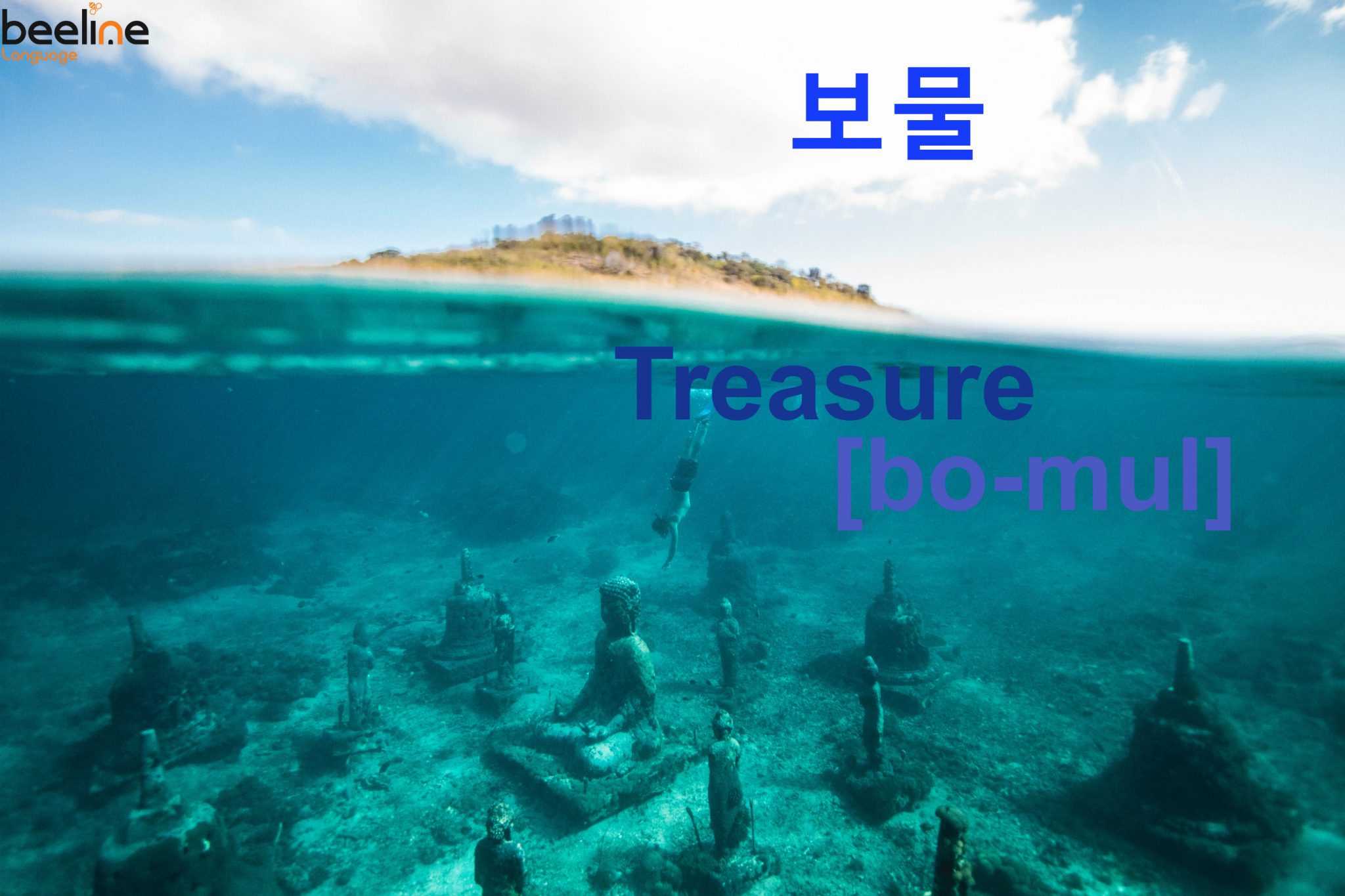 treasure-in-korean-how-to-say-treasure-in-korean-beeline-korean