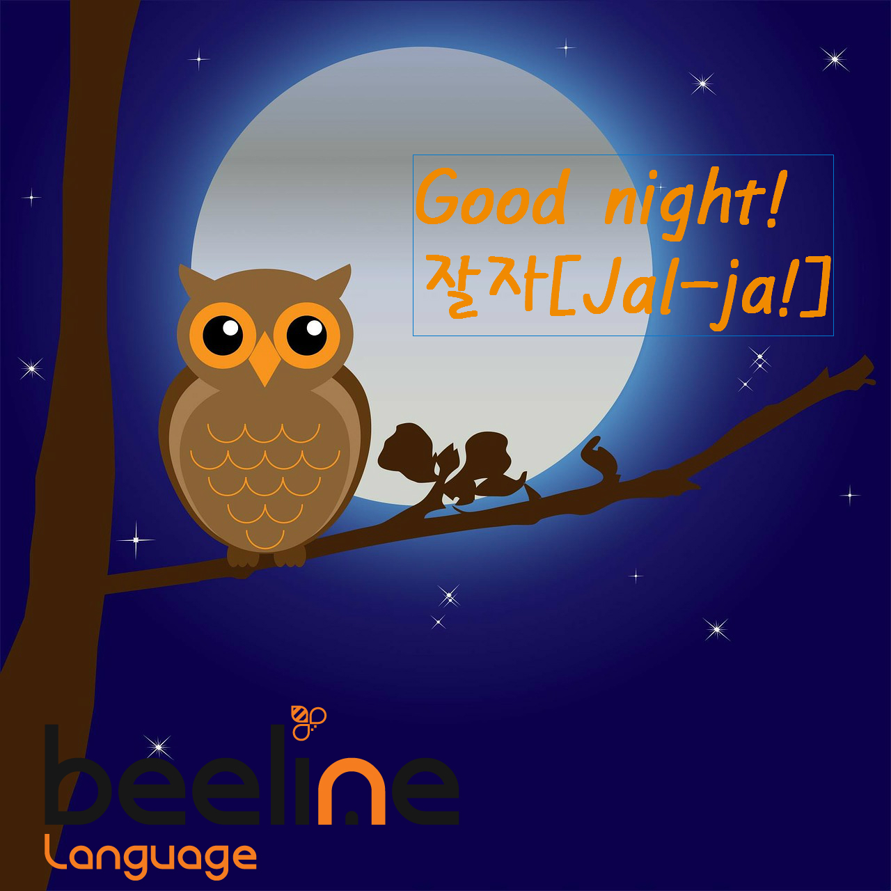 (Video)How to Say Good Night in Korean Learn Korean FREE with Beeline